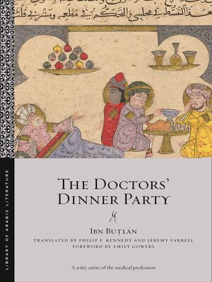 cover image of The Doctors' Dinner Party